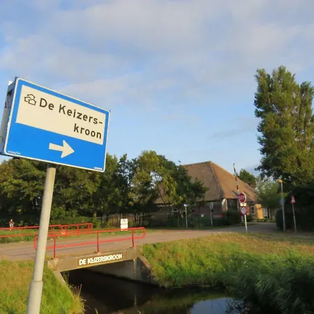 Het Stolpje * Julianadorp